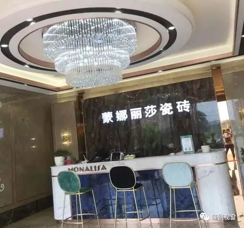 隆回 工厂联盟 总裁签售会 ,庆国庆,预定建材,双倍定金免费返,全屋定制,六重豪礼送不停