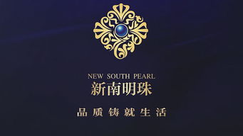 企业宣传片 品牌推广策划 宣传画册设计 产品包装设计 大型活动策划 成都影视广告拍摄 vi视觉形象设计 专题广告片 三维动画制作 四川龙腾多媒体文化