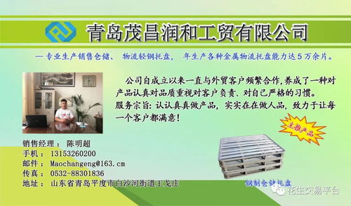 尽在这里,查看请点击......