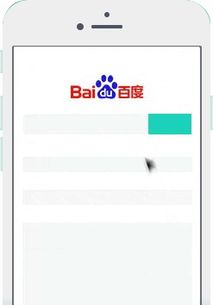 百捷营销 湖北 服务中心