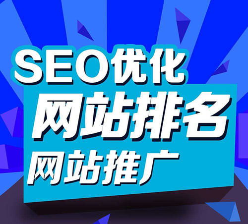 5g时代,网站建设及网络推广对企业来说变得尤为重要