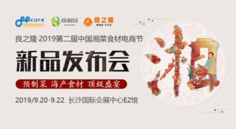 能超越小龙虾的未来爆品,德炎水产让你眼前一亮
