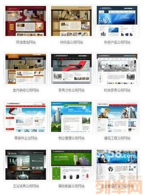 【(1图)网站建设推广,扩大品牌知名度】- 广州列举网