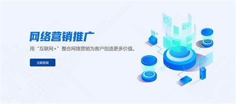 郑州实力网络推广公司直播_郑州方特十大项目(2025年01月看点)