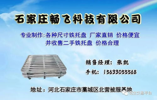 尽在这里,查看请点击......