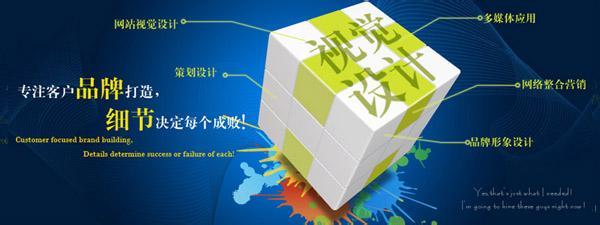郑州企业网站建设怎么做才能更好有效展示产品