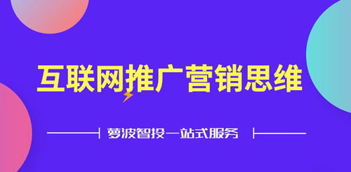 干锅加盟网站建设推广,不知道怎么做 来这里看看