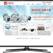 产品图310