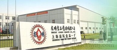 光明获贝加拉葡萄酒在华独家推广权