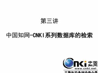 游戏推广员代理_手游怎么做代理加盟