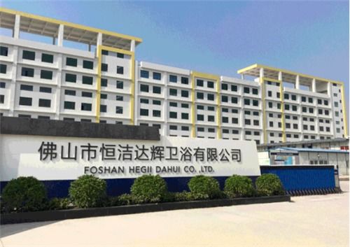 世界环境日丨建设美丽中国,守护万千家庭,恒洁一直在行动