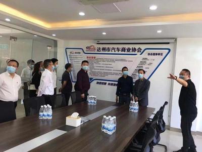 政府信息公开指南