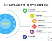 兰州网站建设公司|兰州网站建设服务|兰州网站推广团队
