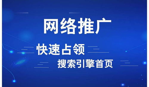网站仿站建设公司机构哪家好