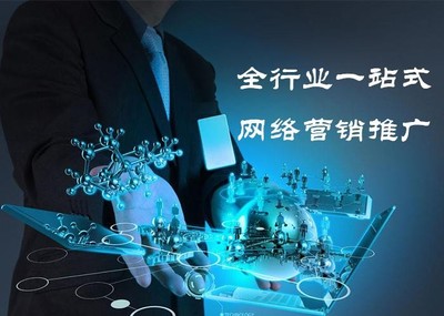 焦作专业企业网站建设,网页开发,小程序定制网络营销推广等