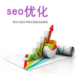手机网站制作,南宁网站制作,南宁易欧科技 查看