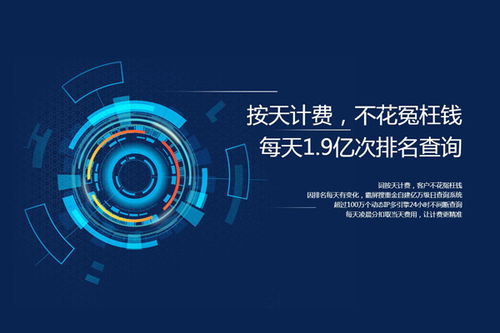 上海牛推网站建设公司服务好吗