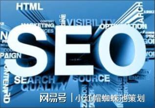 浅谈,软文营销推广怎么塑造企业形象