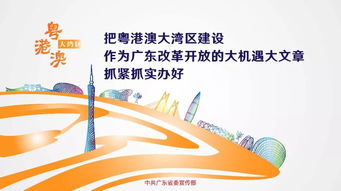 积极推广岸电应用 打好港口污染防治攻坚战
