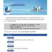 【咸阳渭城黄页|咸阳渭城分类信息网|企业名录】-【摄影摄像】