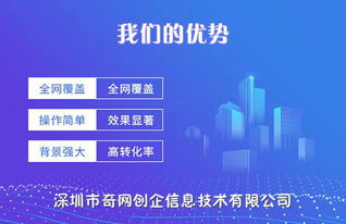 企业品牌应该怎么进行推广呢