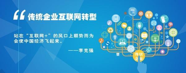 产业信息化物联网管理运营中心的功能内容