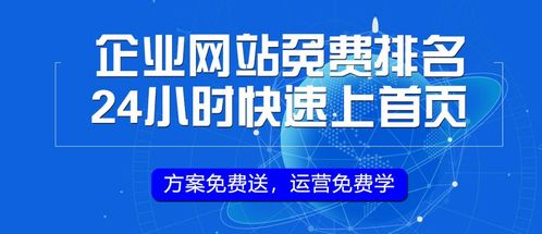 开铭网络 如何做百科营销,如何创建公司百科 