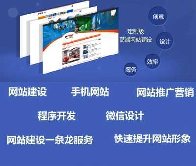 广州网络推广费用-广州网络推广价格-网络推广哪家好