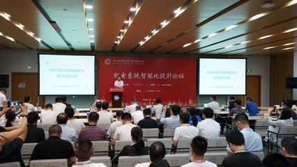 交投集团下属艾特斯公司参展第二十四届中国高速公路信息化大会暨技术产品展示会并举办“机电系统智能化提升